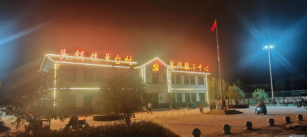&#20122;&#32654;&#40;&#20013;&#22269;&#41;&#20307;&#32946;&#23448;&#26041;&#32593;&#31449;