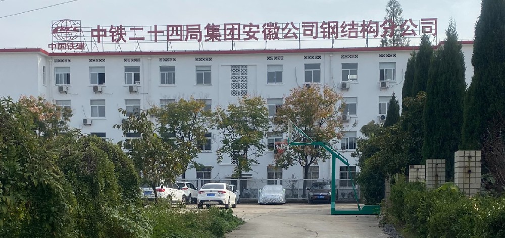 &#20122;&#32654;&#40;&#20013;&#22269;&#41;&#20307;&#32946;&#23448;&#26041;&#32593;&#31449;