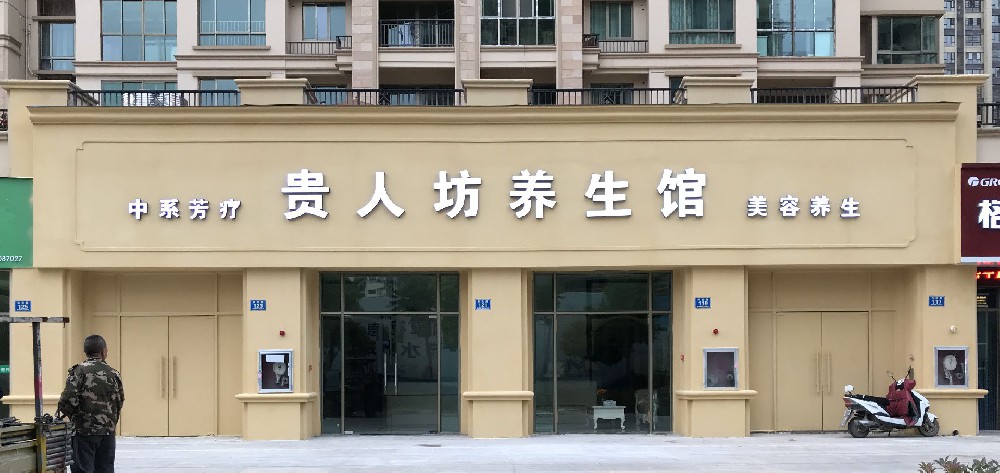 &#20122;&#32654;&#40;&#20013;&#22269;&#41;&#20307;&#32946;&#23448;&#26041;&#32593;&#31449;