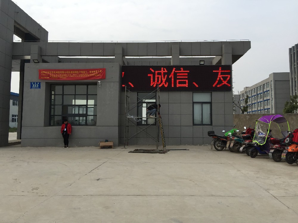 &#20122;&#32654;&#40;&#20013;&#22269;&#41;&#20307;&#32946;&#23448;&#26041;&#32593;&#31449;